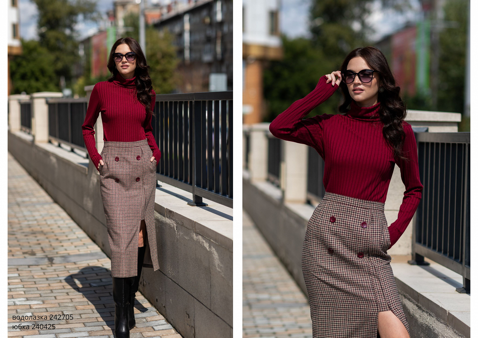 ENIGMA autumn '24